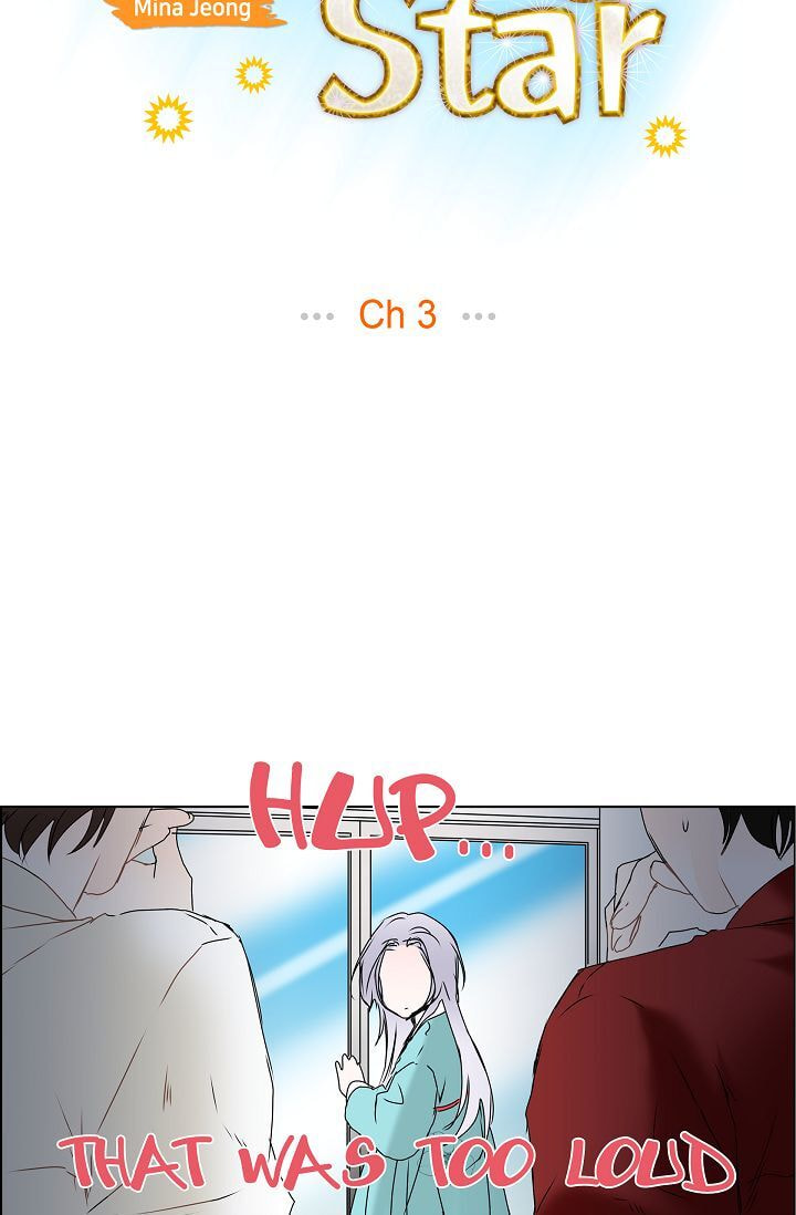 Read To Catch a Falling Star chapter 3 image 15 on Lezhin