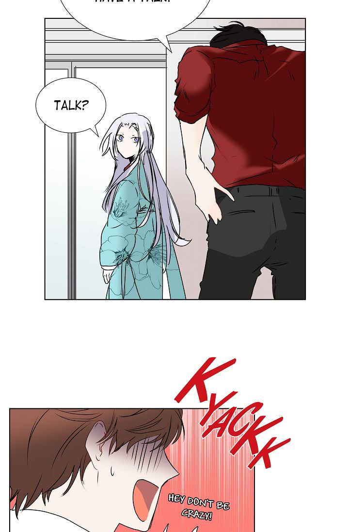 Read To Catch a Falling Star chapter 3 image 23 on Lezhin