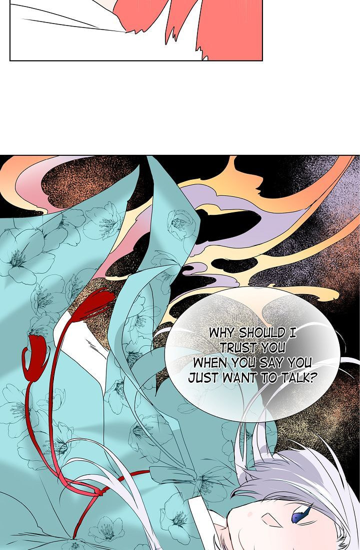 Read To Catch a Falling Star chapter 3 image 24 on Lezhin