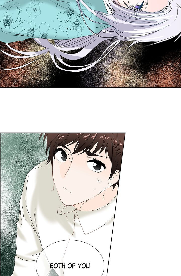 Read To Catch a Falling Star chapter 3 image 25 on Lezhin