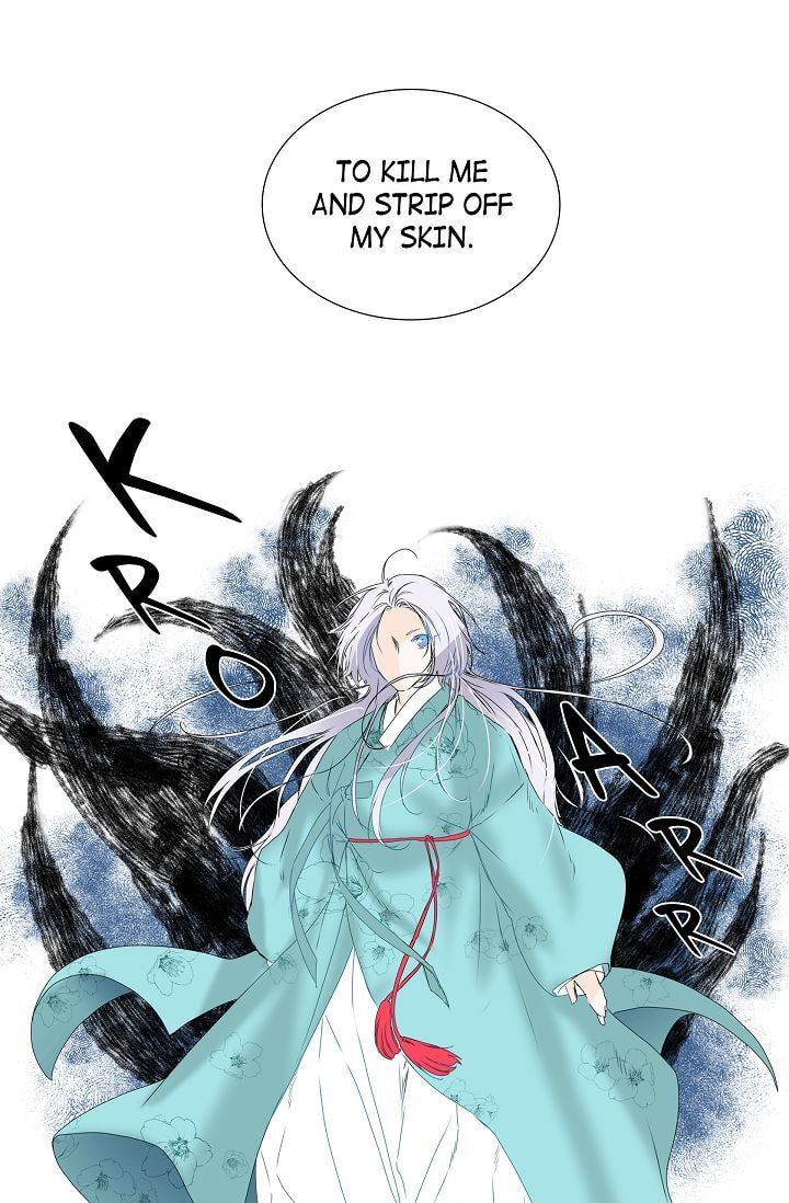 Read To Catch a Falling Star chapter 3 image 27 on Lezhin