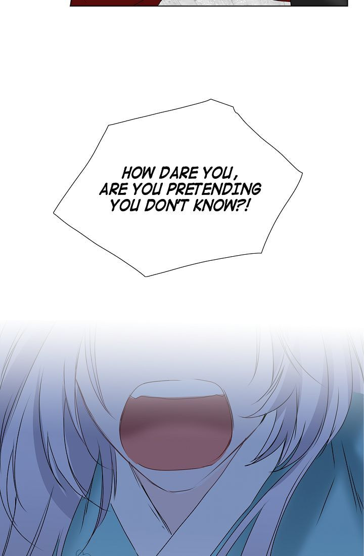 Read To Catch a Falling Star chapter 3 image 3 on Lezhin