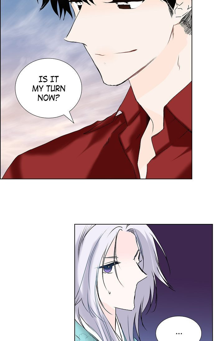 Read To Catch a Falling Star chapter 3 image 38 on Lezhin