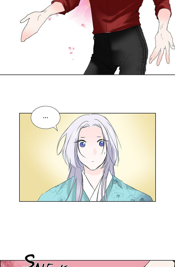Read To Catch a Falling Star chapter 3 image 40 on Lezhin