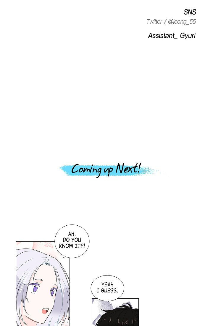 Read To Catch a Falling Star chapter 3 image 49 on Lezhin