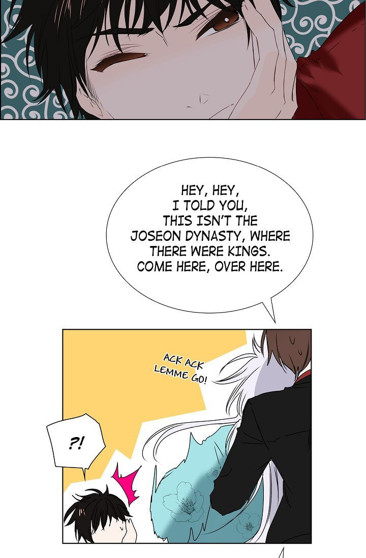 Read To Catch a Falling Star chapter 3 image 5 on Lezhin