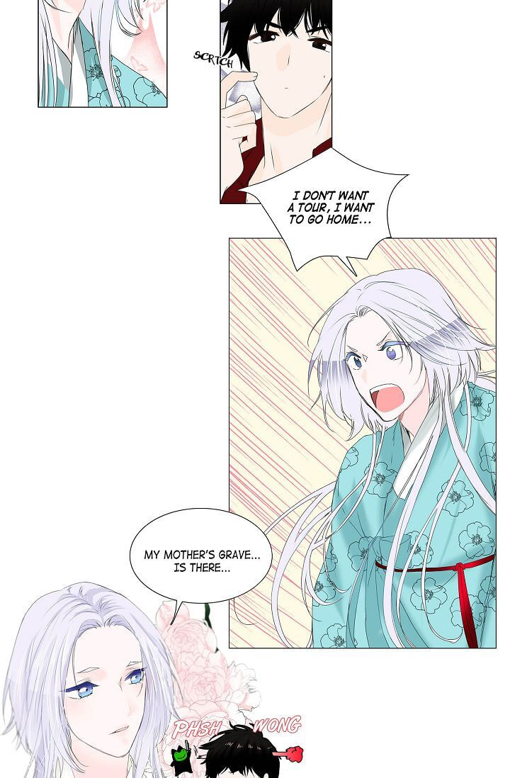 Read To Catch a Falling Star chapter 3 image 50 on Lezhin