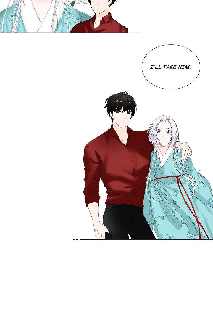 Read To Catch a Falling Star chapter 3 image 51 on Lezhin
