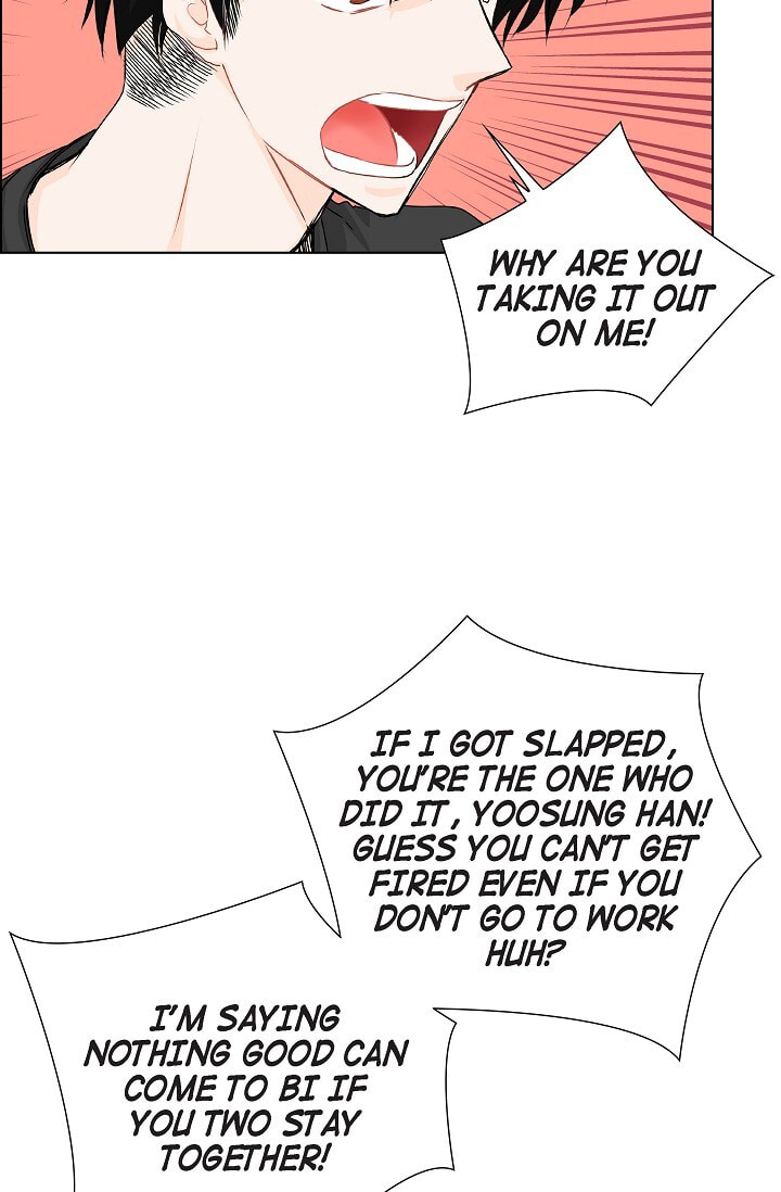 Read To Catch a Falling Star chapter 30 image 1 on Lezhin