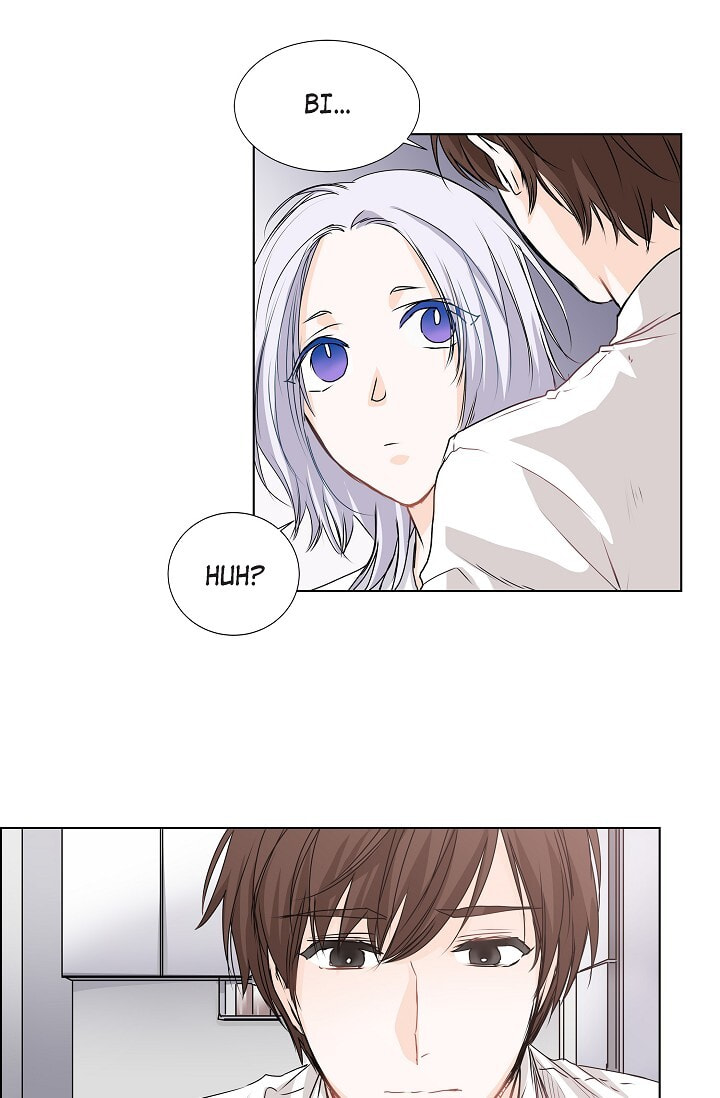 Read To Catch a Falling Star chapter 30 image 10 on Lezhin