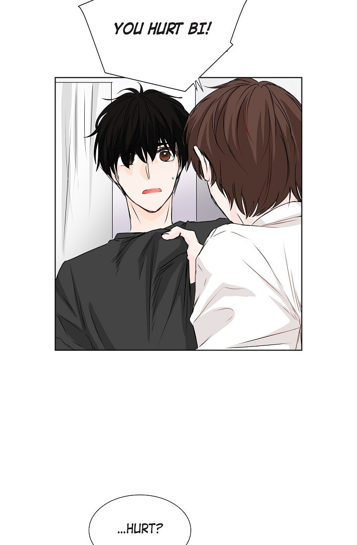Read To Catch a Falling Star chapter 30 image 15 on Lezhin