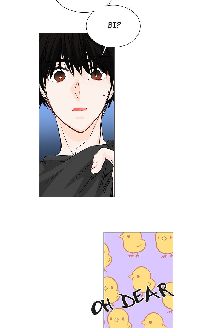 Read To Catch a Falling Star chapter 30 image 16 on Lezhin