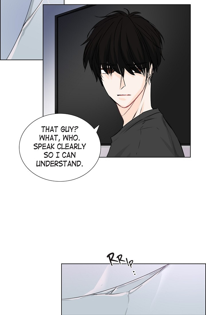 Read To Catch a Falling Star chapter 30 image 36 on Lezhin