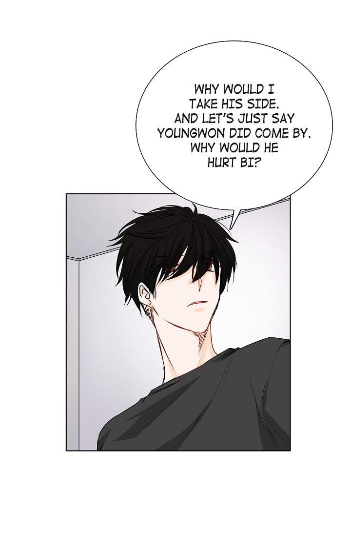 Read To Catch a Falling Star chapter 30 image 42 on Lezhin