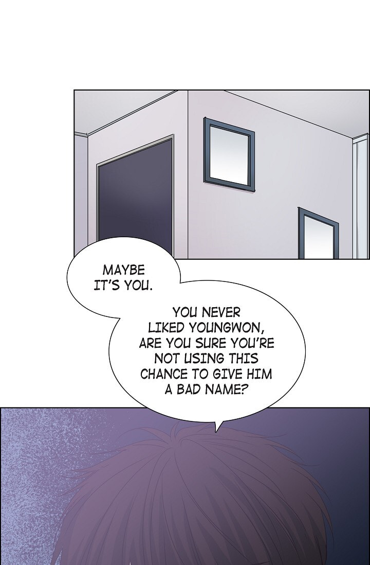 Read To Catch a Falling Star chapter 30 image 43 on Lezhin