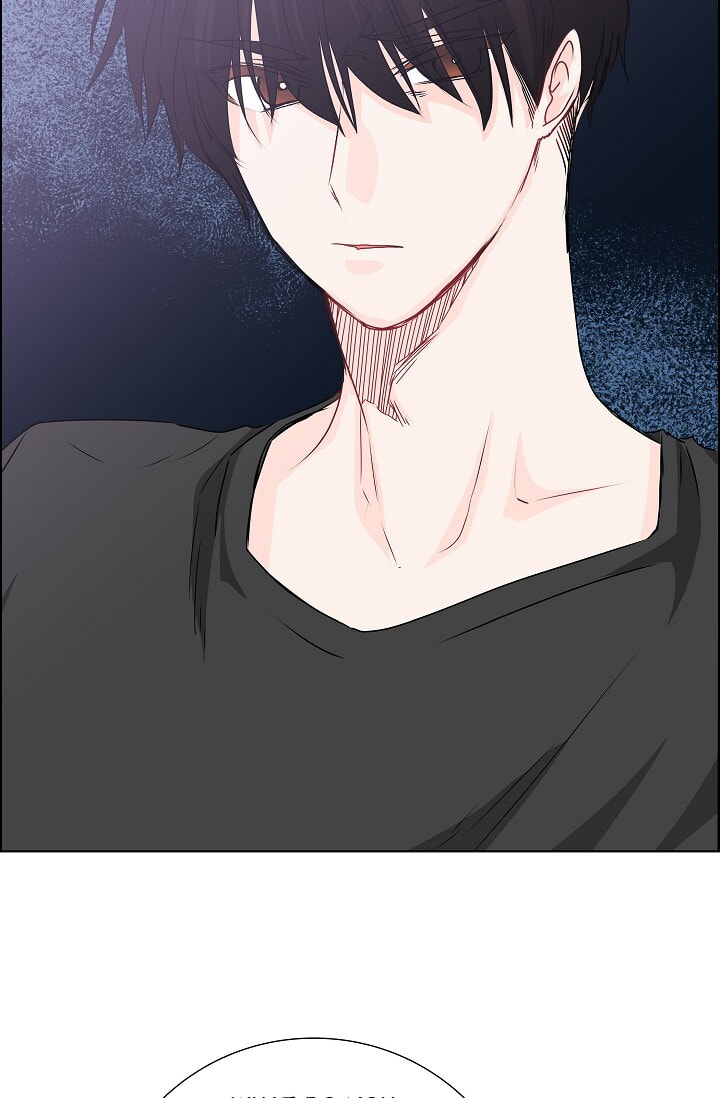 Read To Catch a Falling Star chapter 30 image 44 on Lezhin