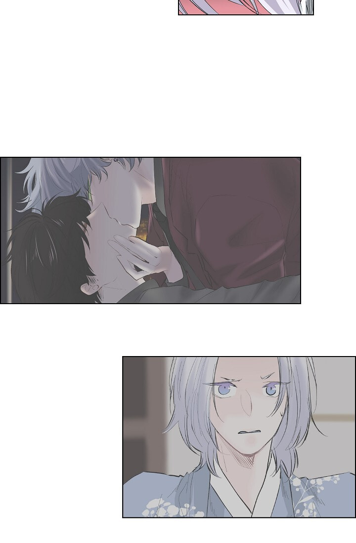 Read To Catch a Falling Star chapter 30 image 48 on Lezhin