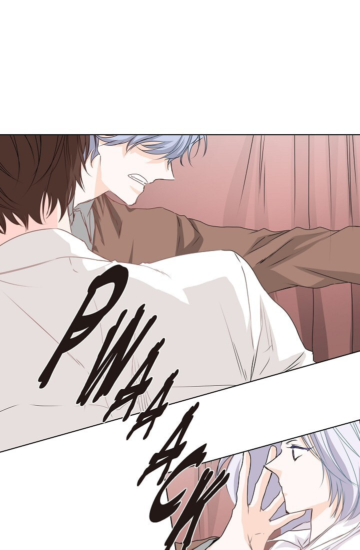 Read To Catch a Falling Star chapter 31 image 39 on Lezhin