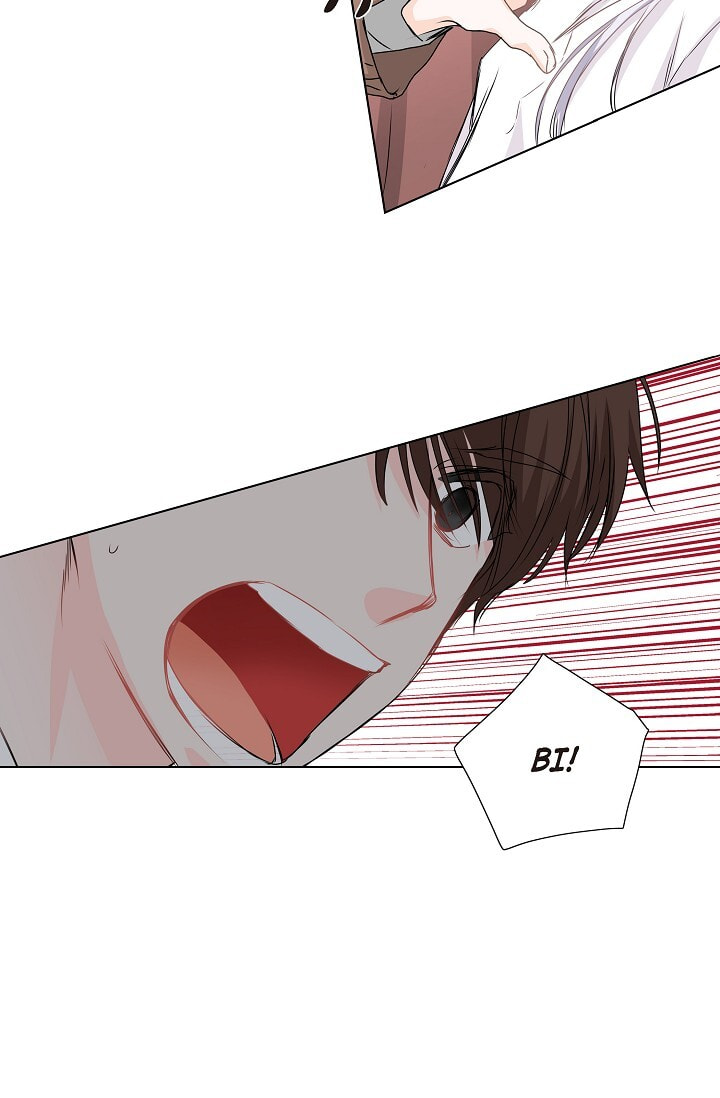 Read To Catch a Falling Star chapter 31 image 40 on Lezhin