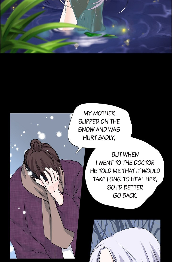 Read To Catch a Falling Star chapter 32 image 10 on Lezhin