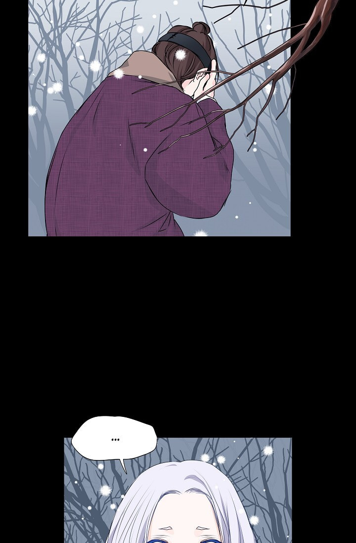 Read To Catch a Falling Star chapter 32 image 12 on Lezhin