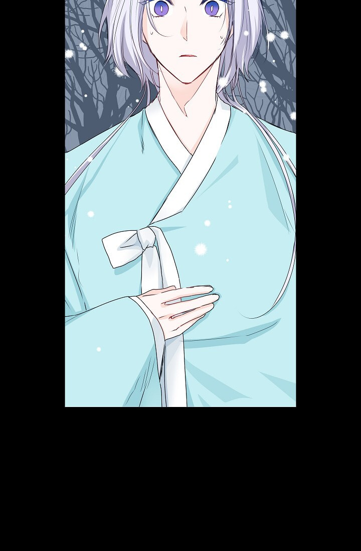 Read To Catch a Falling Star chapter 32 image 13 on Lezhin