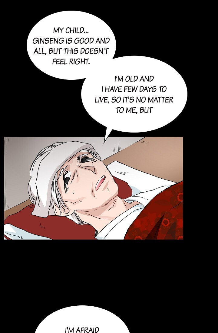 Read To Catch a Falling Star chapter 32 image 21 on Lezhin