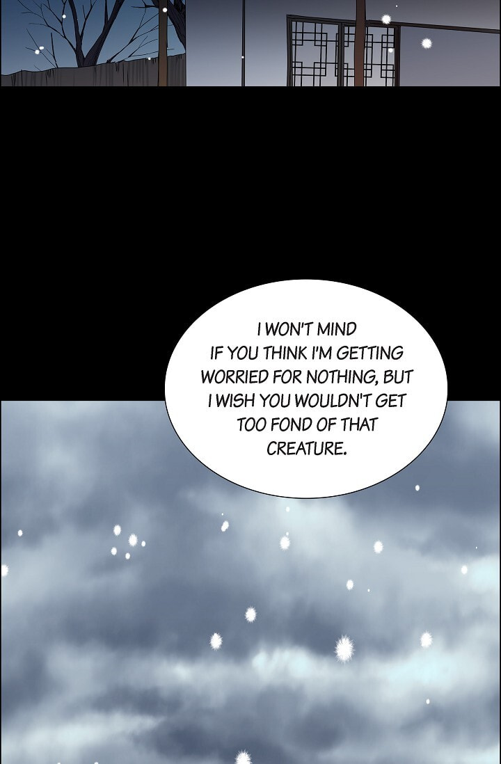 Read To Catch a Falling Star chapter 32 image 24 on Lezhin