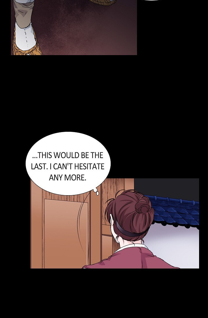 Read To Catch a Falling Star chapter 32 image 35 on Lezhin