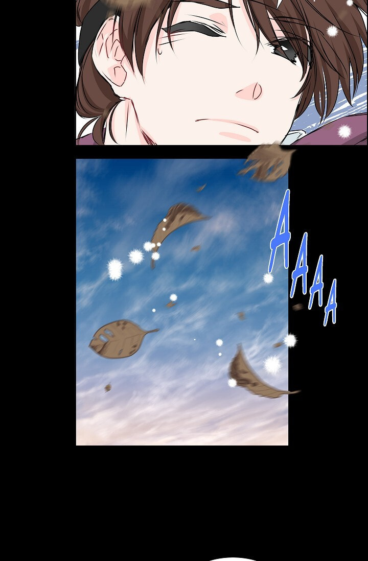 Read To Catch a Falling Star chapter 32 image 40 on Lezhin