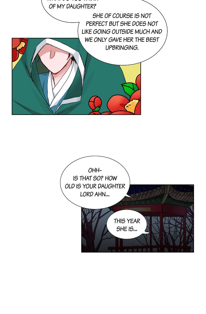 Read To Catch a Falling Star chapter 32 image 52 on Lezhin