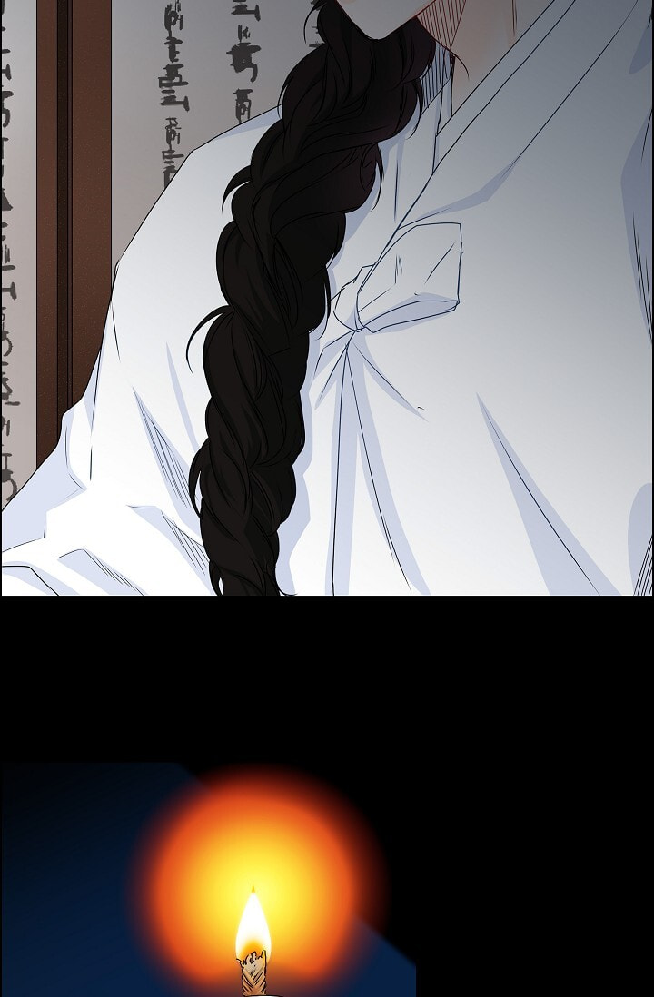 Read To Catch a Falling Star chapter 33 image 10 on Lezhin