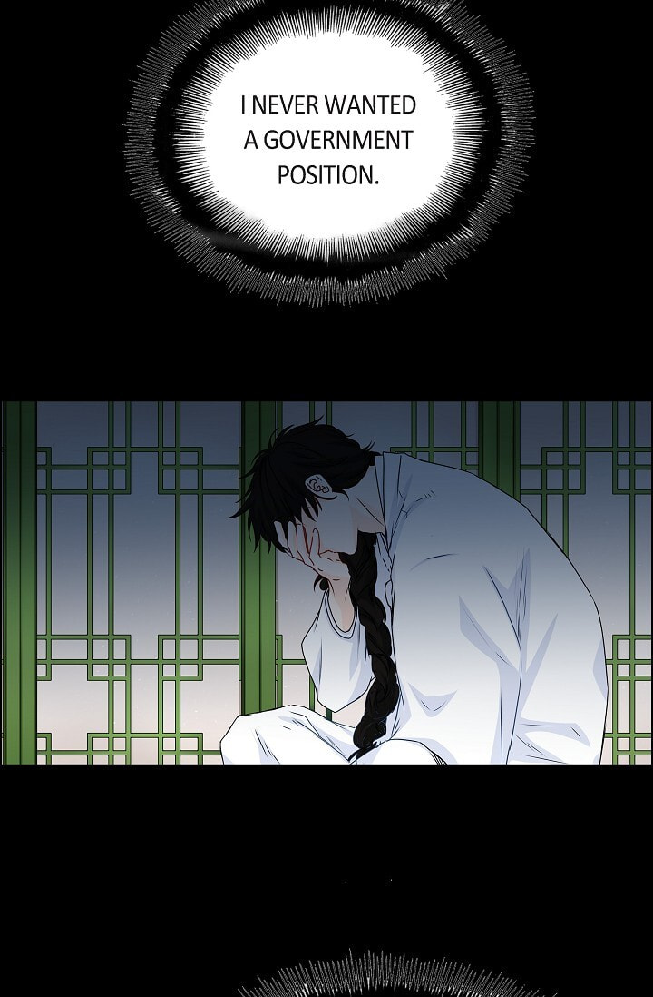 Read To Catch a Falling Star chapter 33 image 12 on Lezhin