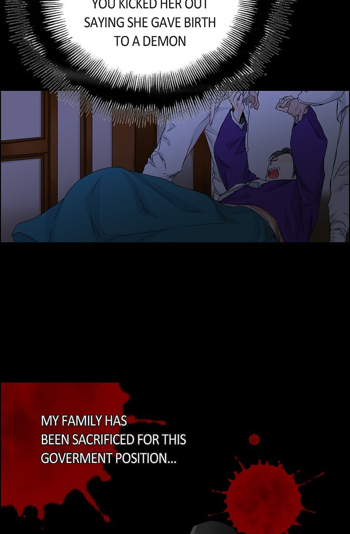 Read To Catch a Falling Star chapter 33 image 14 on Lezhin