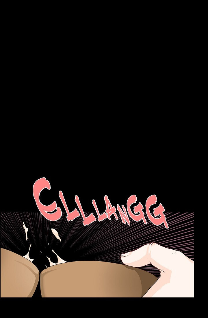 Read To Catch a Falling Star chapter 33 image 17 on Lezhin