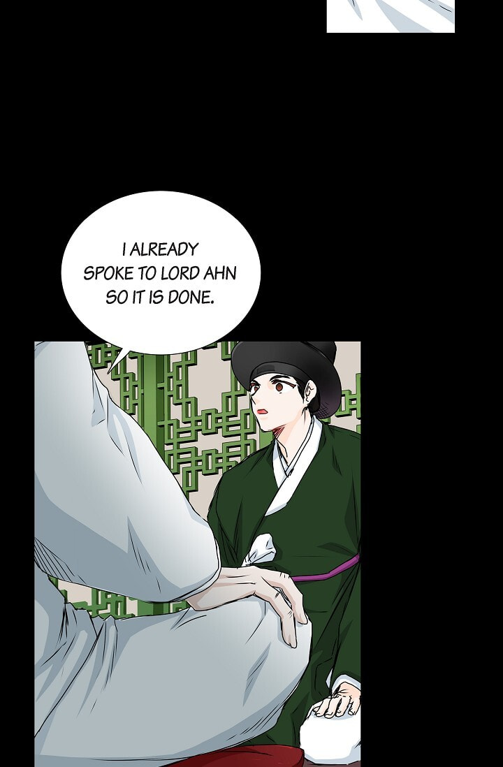 Read To Catch a Falling Star chapter 33 image 24 on Lezhin
