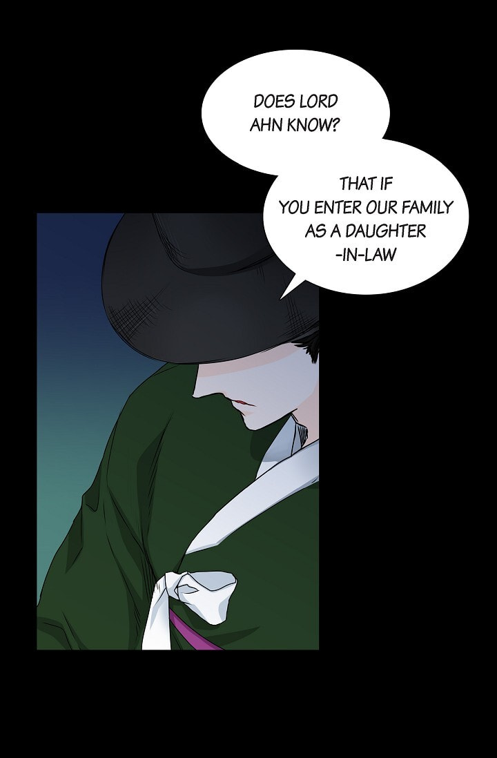 Read To Catch a Falling Star chapter 33 image 26 on Lezhin