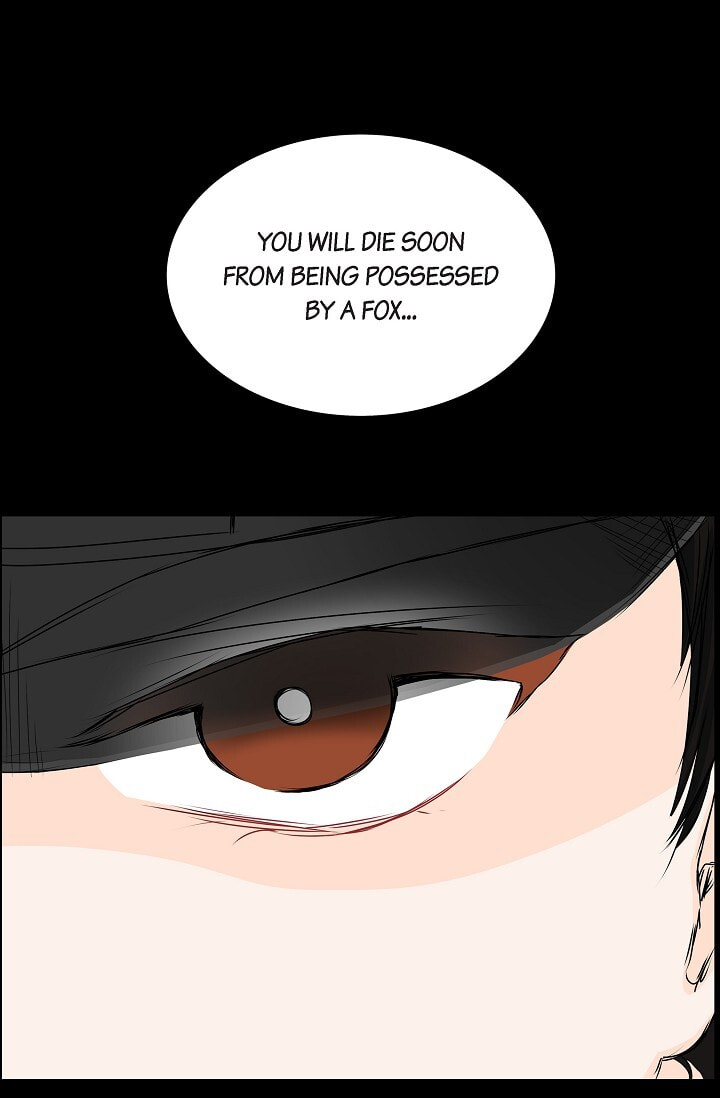 Read To Catch a Falling Star chapter 33 image 27 on Lezhin