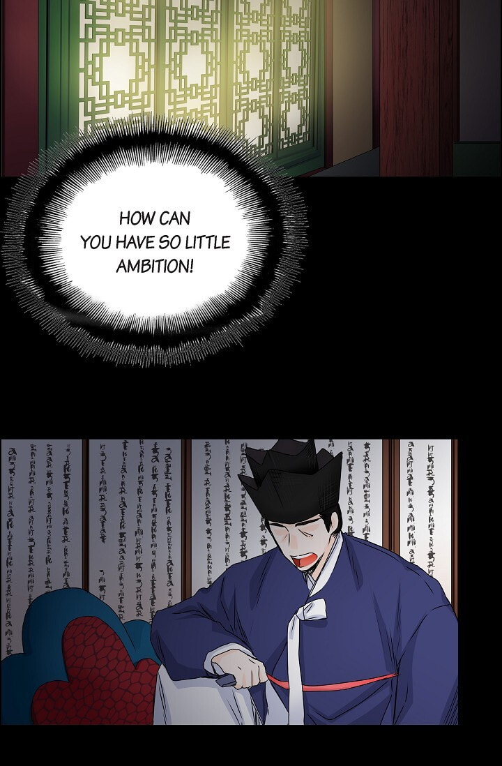 Read To Catch a Falling Star chapter 33 image 4 on Lezhin