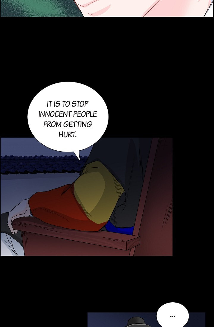 Read To Catch a Falling Star chapter 33 image 45 on Lezhin