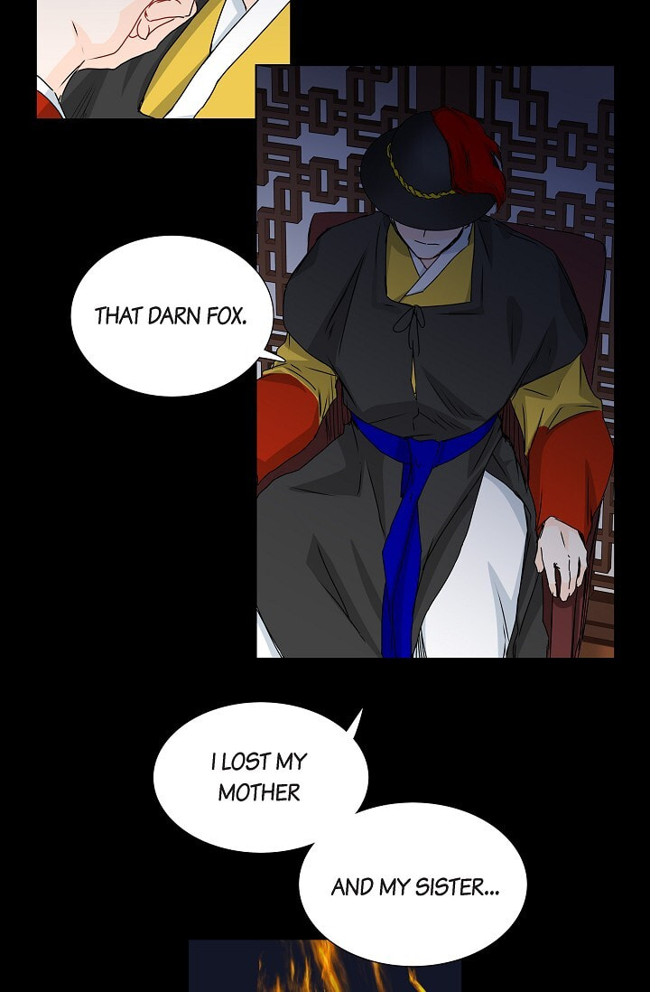 Read To Catch a Falling Star chapter 33 image 47 on Lezhin