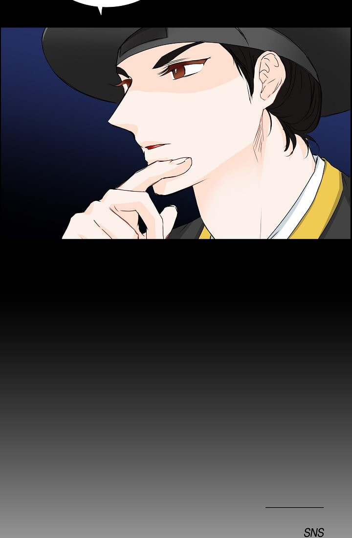 Read To Catch a Falling Star chapter 33 image 49 on Lezhin