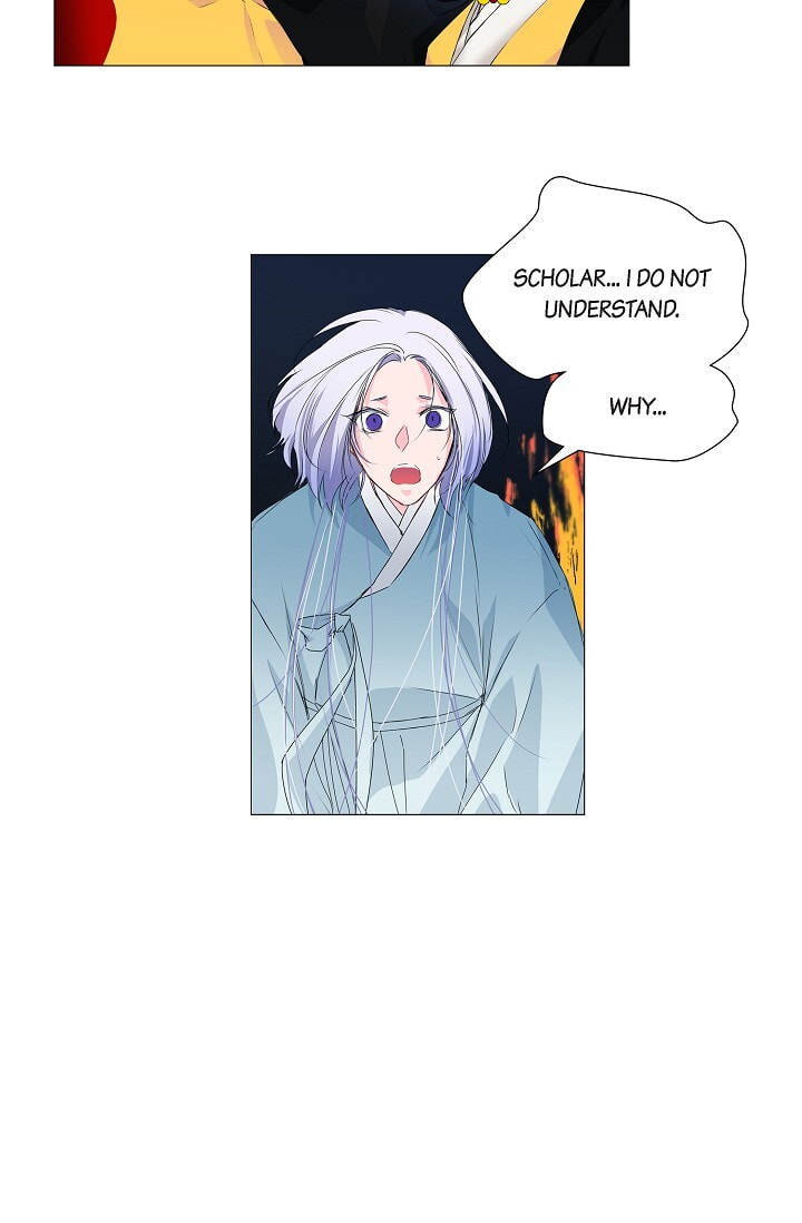 Read To Catch a Falling Star chapter 33 image 51 on Lezhin