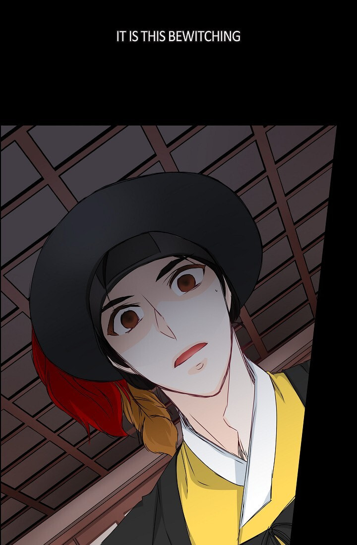 Read To Catch a Falling Star chapter 34 image 16 on Lezhin