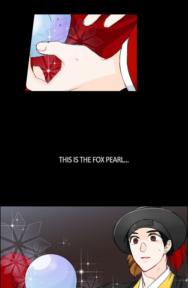 Read To Catch a Falling Star chapter 34 image 18 on Lezhin