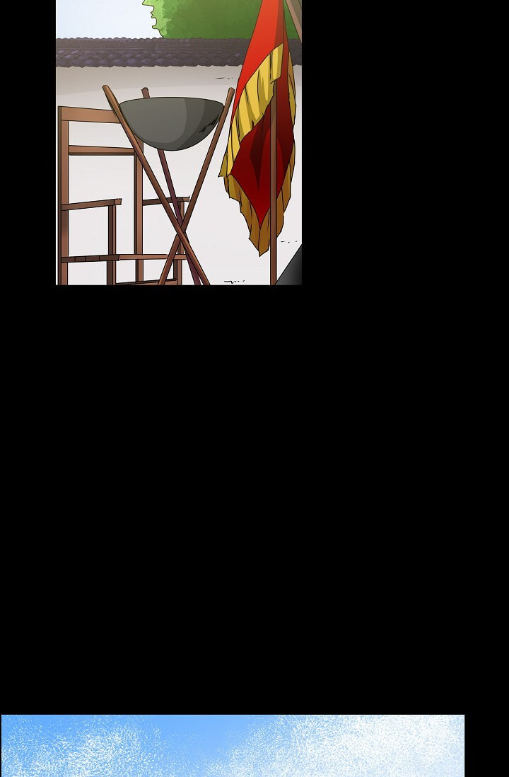 Read To Catch a Falling Star chapter 34 image 24 on Lezhin