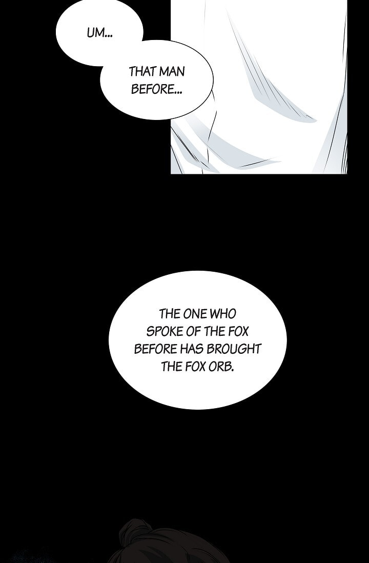 Read To Catch a Falling Star chapter 34 image 3 on Lezhin