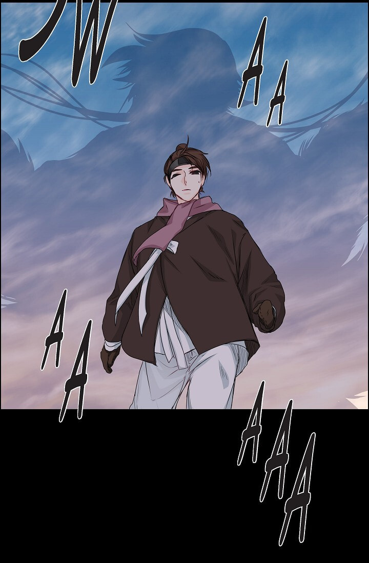 Read To Catch a Falling Star chapter 34 image 36 on Lezhin