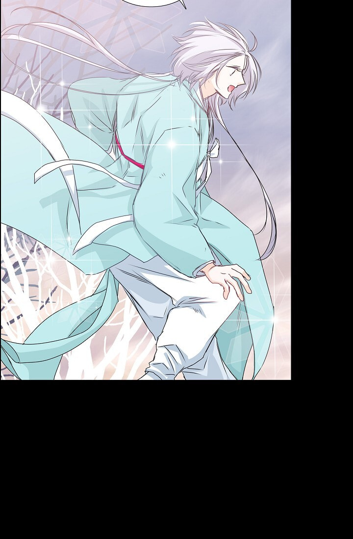 Read To Catch a Falling Star chapter 34 image 38 on Lezhin