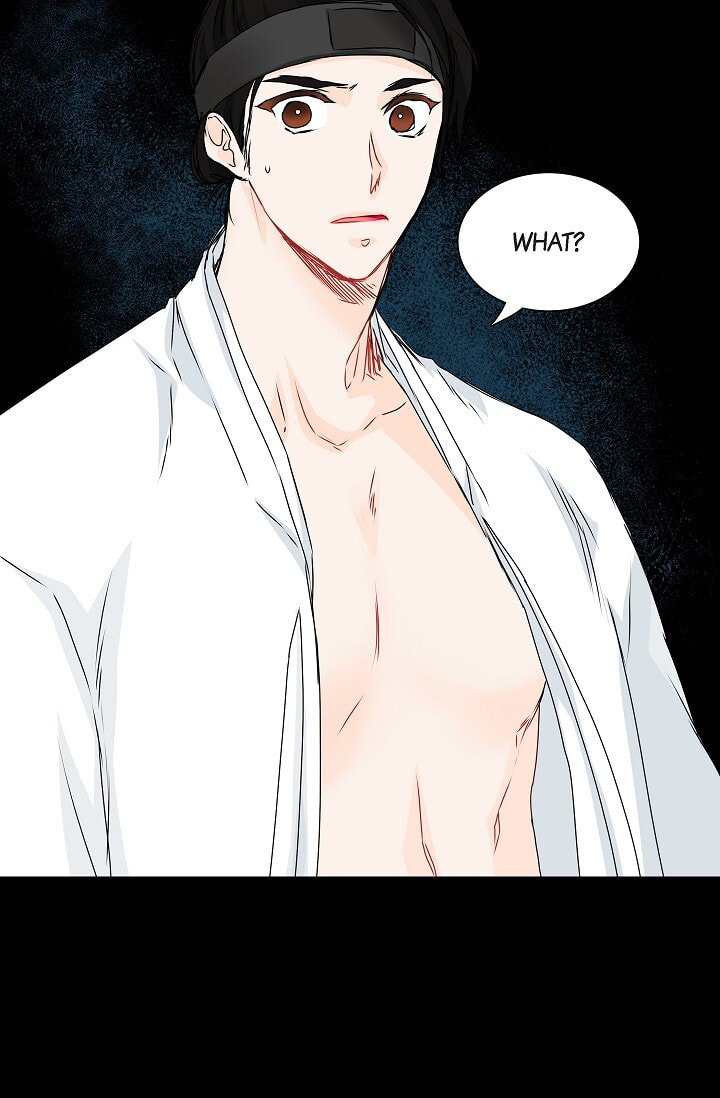 Read To Catch a Falling Star chapter 34 image 4 on Lezhin
